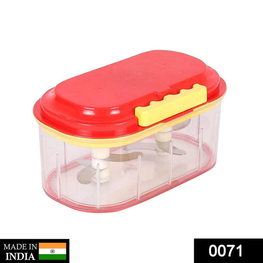 0071 Plastic Vegetable Chopper  (1000 ml) Sun Shoppee